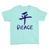 peace chinese writing language Youth Tee