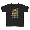 three eyed monster best trending Toddler T-shirt