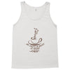 My Taste (f105) Tank Top