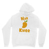 haramkhor Unisex Hoodie