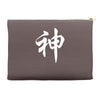 chinese god kanji party humor funny retro slogan letter text gift Accessory Pouches