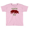 hantin hog Toddler T-shirt
