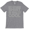 my other T-Shirt