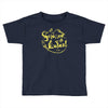 science rules! Toddler T-shirt