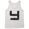 couplesy Tank Top