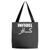 military army infidel Tote Bags