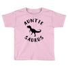 Auntiesaurus Toddler T-shirt