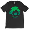 mega grass T-Shirt