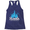 russia Racerback Tank