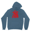 ho lee chit Hoodie