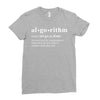 Algorithm Dictionary Ladies Fitted T-Shirt