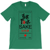 fuck sake T-Shirt