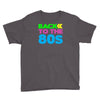 back to the 80s Youth Tee