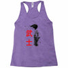 Samurai Champloo Racerback Tank