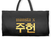 Monsta X Weekender Totes