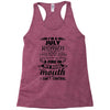 I Am A July Women Racerback Tank