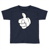good Toddler T-shirt