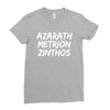 Azarath Metrion Zinthos Ladies Fitted T-Shirt