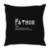 fathor Throw Pillow
