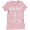 hachi roku 86 Ladies Fitted T-Shirt