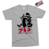 akira Exclusive T-shirt