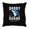 daddy shark doo doo doo family matching Throw Pillow