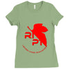 ript nerv Ladies Fitted T-Shirt