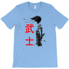 Samurai Champloo T-Shirt