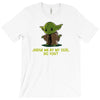 size matters not T-Shirt