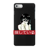 Sad Japanese Aesthetic iPhone 7 Case