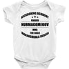 kickboxing academy Baby Bodysuit