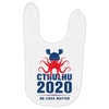 Cthulhu 2020 No Lives Matter Baby Bibs