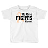 No One Fights Alone Toddler T-shirt