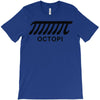 octopi T-Shirt