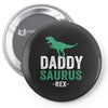 Daddysaurus Pin-back button