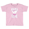 mama bear samples Toddler T-shirt