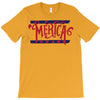 merica T-Shirt