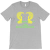neverending trail T-Shirt