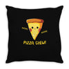 pizza chew! Throw Pillow