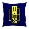 eat sleep blog write writer internet computer funny geek t shirt large Throw Pillow