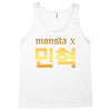 Monsta X Tank Top