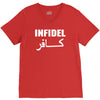 infidel t shirt  english retro cool V-Neck Tee