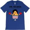 Rock Balboa T-Shirt