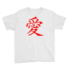 JAPAS Youth Tee