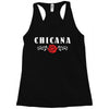 chicana Racerback Tank