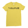 yibambe Ladies Fitted T-Shirt