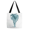 inspiration Tote Bags