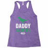 Daddysaurus Racerback Tank