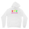love is love Unisex Hoodie