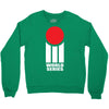 Retro Cricket Crewneck Sweatshirt